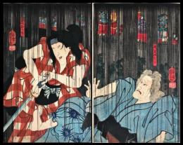 国芳「夏祭浪花鑑」　二枚続