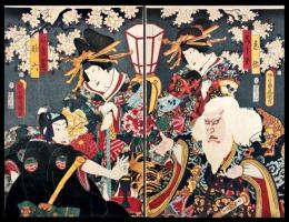 豊国三代「助六由縁江戸桜」