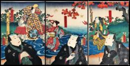 豊国三代「仕丁次郎又・しづの女おむら・善吉夢の姿」　三枚続