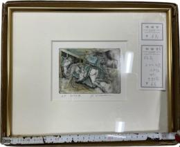 版画 ２ツのお尻 AP
