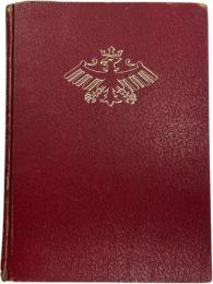 ライカ行脚 獨逸楽聖遺跡