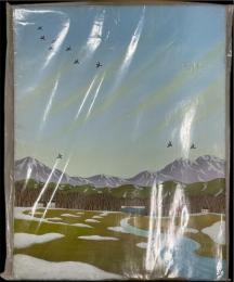 矢吹申彦アクリル画 キャンバス３１×４１㎝