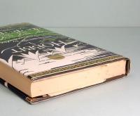 THE HOBBIT, or There and Back Again