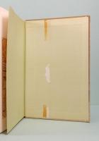 落語と私　桂 米朝　POPURA BOOKS 51