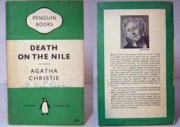 AGATHA CHRISTIE / DEATH ON THE NILE　　Penguin Books 927