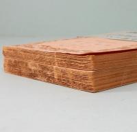 小説　思出の記　上下　岩波文庫　緑86/87