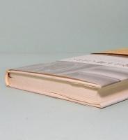 学校は工場ではない　