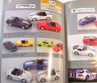 1998 die cast model car collection カタログ
