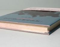 「死せる魂」の社会史　近世ロシア農民の世界