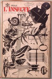 博物誌　虫　L'INSECTE