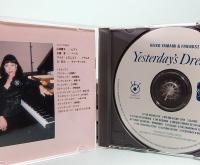 CD  山見慶子＆フレンズⅡ／イエスタデイズ・ドリーム