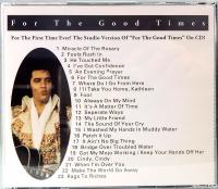 CD　エルヴィス・プレスリー／For The Good Times
