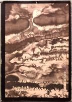 日本瞥見記　上　