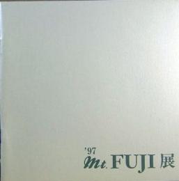 97 Mt. FUJI展