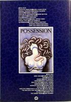 映画パンフレット　ポゼッション　POSSESSION　イザベル・アジャーニ