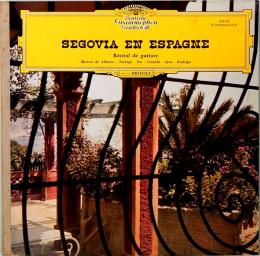 LPレコード　アンドレス・セゴビア／Segovia En Espagne　仏盤
