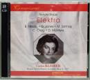 CD  クライバー、ビルギット・ニルソン／リヒャルト・シュトラウス　『エレクトラ』　イタリア盤