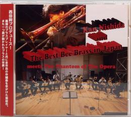 CD  「オペラ座の怪人」 Kan Nishida and The Best Bee Brass in Japan