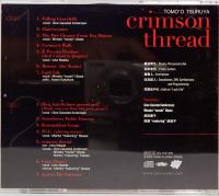 CD  鶴谷智生/crimson thread
