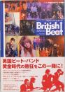 クロニクル・シリーズ　ブリティッシュ・ビート