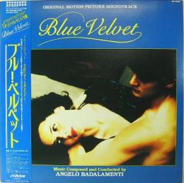 LPレコード　オリジナル・サントラ盤　「ブルー・ベルベット」