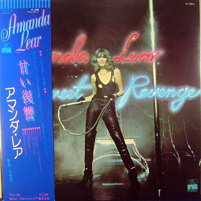 【OnOFF】 GENERATION X　甘い復讐　国内盤 レコード NEEDY GIRL OVERDOSE」INTERNET YAMERO/月虹蝶【2024 レコードの