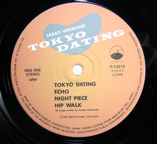 渡辺貞夫 – Sadao Watanabe – Vinyl (LP, Album, Reissue), 1973