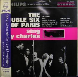 LPレコード　ダブル・シックス・オブ・バリ/レイ・チャールズを歌う　THE DOUBLE SIX OF PARISSINGS RAY CHARLES