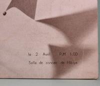 ヴァルター・ギーゼキング　来日演奏会パンフレット