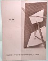 ヴァルター・ギーゼキング　来日演奏会パンフレット