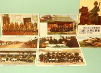 陸軍省新聞班御指定　記念繪葉書　第二十九回陸軍記念日