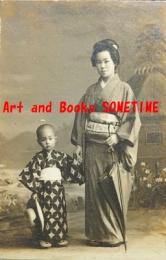 古写真　神谷写真館　母と息子（三歳）