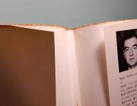 妖精物語からSFへ　サンリオSF文庫 8-A