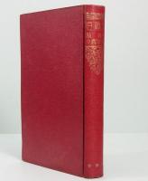 日本探偵小説全集　短篇集　