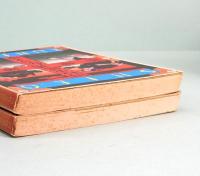 娘煙術師　上下　国枝史郎伝奇文庫 14/15巻