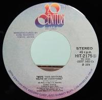 EPレコード  バリー・ホワイト／マイ・エヴリシング