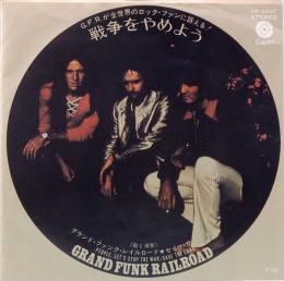 EPレコード  グランド・ファンク・レイルロード／戦争をやめよう　赤盤