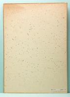 蝶々夫人　中原淳一複製画