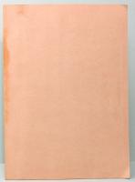 少庵宗淳居士　　三百五十年忌記念