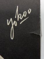 寺山修司展ポスター　テラヤマ・ワールド　きらめく闇の宇宙　横尾忠則デザイン