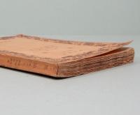 黒猫　他六篇　岩波文庫 959-860