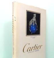 Cartier  ロイヤル・ジュエラー　創造の歴史