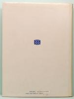 Cartier  ロイヤル・ジュエラー　創造の歴史