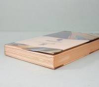 死　私のアンソロジー 7　