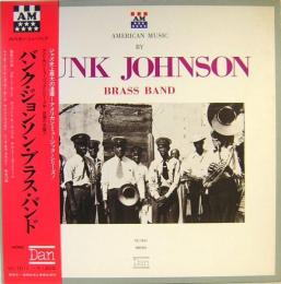 バンク・ジョンソン・ブラスバンド　Bunk Johnson brass band　アナログ・レコード