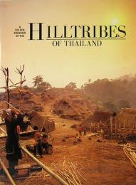 A golden souvenir of the hilltribes of Thailand