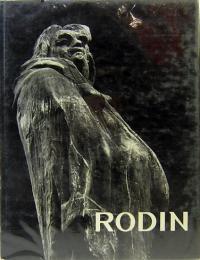 RODIN　ロダン