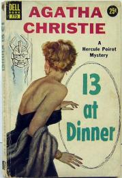 13 at Dinner   A Hercule Poirot Mystery  DELL BOOK770