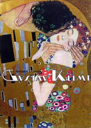 GUSTAV KLIMT  グスタフ・クリムト　洋書