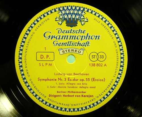 LPレコード カラヤン・ベルフィル 6枚セット LP レコード カラヤンのベートーヴェン/交響曲第6番「田園」 独